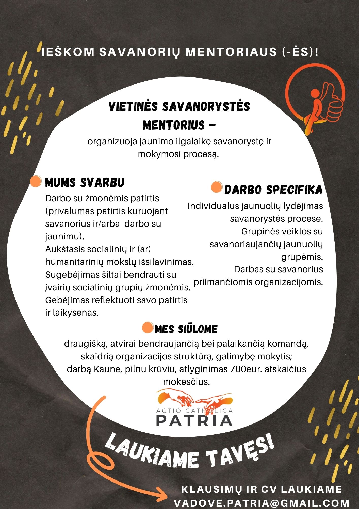 Copy-of-Menu-de-Boda-Vegano-Gris-Oscuro-y-Blanco-Hecho-a-Mano-4-1